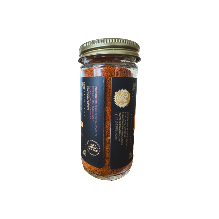 RED GUN POWDER SEASONING